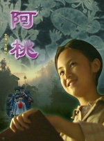 午夜精品尤物福利视频在线