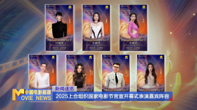 善良的嫂子